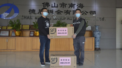 媒體報(bào)道：解決企業(yè)復(fù)工難題，里水誠(chéng)意滿(mǎn)滿(mǎn)！